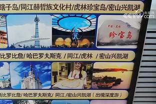 新利体育官网登录方法截图0